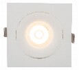 Встраиваемый светильник Denkirs Roto DK2121-WH