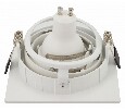 Встраиваемый светильник Denkirs Roto DK2121-WH