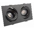 Встраиваемый светильник Denkirs Roto DK2122-BK