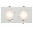 Встраиваемый светильник Denkirs Roto DK2122-WH