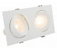 Встраиваемый светильник Denkirs Roto DK2122-WH