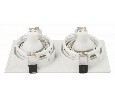 Встраиваемый светильник Denkirs Roto DK2122-WH