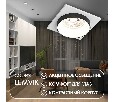 Встраиваемый светильник Denkirs DK2402-BK DK2402-BK