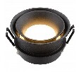 Встраиваемый светильник Denkirs DK2403-BK DK2403-BK