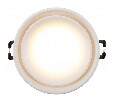 Встраиваемый светильник Denkirs DK2403-WH DK2403-WH