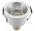 Плафон полимерный Denkirs DK2411 DK2411-GR