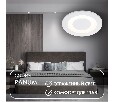Встраиваемый светильник Denkirs DK2500 DK2500-WH