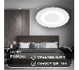 Встраиваемый светильник Denkirs DK2500 DK2700-WH