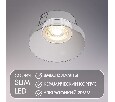 Модуль светодиодный Denkirs SLIM LED DK3000-7W