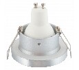 Встраиваемый светильник Denkirs DK3012 DK3012-AL