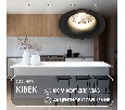 Встраиваемый светильник Denkirs Kibek DK3024-BK