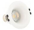 Встраиваемый светильник Denkirs Kibek DK3024-WH
