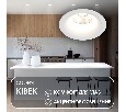 Встраиваемый светильник Denkirs Kibek DK3024-WH