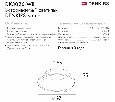 Встраиваемый светильник Denkirs DK3026 DK3026-WB