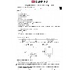 Накладной светильник Denkirs DK3020WW DK3030-WH
