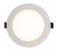 Встраиваемый светильник Denkirs 304 DK3048-WH