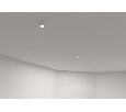 Встраиваемый светильник Denkirs Vibi DK3057-WH