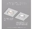 Встраиваемый светильник Denkirs DK3020WW DK3071-WH