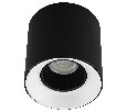 Накладной светильник Denkirs DK3040 DK3090-BW+BK