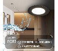 Встраиваемый светильник Denkirs PORT DK3101-BK