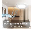 Встраиваемый светильник Denkirs PORT DK3101-WH