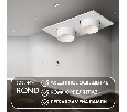 Встраиваемый светильник Denkirs Rond DK3122-WH