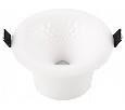 Встраиваемый светильник Denkirs DK3044/45 DK3400-WH