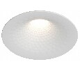 Встраиваемый светильник Denkirs DK3044/45 DK3400-WH