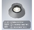 Модуль светодиодный Denkirs SLIM LED DK4000-7W-BK