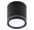 Накладной светильник Denkirs DK4016 DK4013-BK
