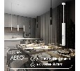 Подвесной светильник Denkirs Aero DK4045-WH