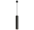 Подвесной светильник Denkirs Tube DK4050-BK