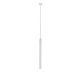 Подвесной светильник Denkirs Glingor DK4303-WH