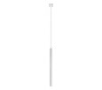 Подвесной светильник Denkirs Glingor DK4304-WH