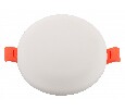 Встраиваемый светильник Denkirs DK4600 DK4601-DW