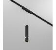 Подвесной светильник Denkirs AIR HANG DK5315-BK