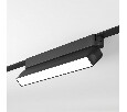 Накладной светильник Denkirs AIR LINEAR DK5333-BK