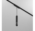 Подвесной светильник Denkirs AIR HANG DK5345-BK