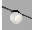 Накладной светильник Denkirs BELTY SPOT DK5540-WH+BK