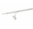 Светильник на штанге Denkirs DK620 DK6001-WH