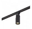 Светильник на штанге Denkirs Dk60 DK6040-BK