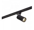 Светильник на штанге Denkirs Dk60 DK6040-BK
