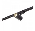 Светильник на штанге Denkirs Dk60 DK6040-BK
