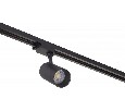 Светильник на штанге Denkirs Dk60 DK6040-BK