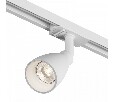 Светильник на штанге Denkirs Bell DK6050-WH
