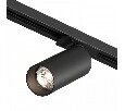 Светильник на штанге Denkirs Scope DK6060-BK