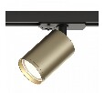 Светильник на штанге Denkirs Tube DK6201-BG