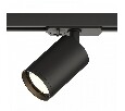 Светильник на штанге Denkirs Tube DK6201-BK