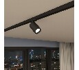 Светильник на штанге Denkirs Tube DK6201-BK