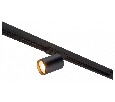 Светильник на штанге Denkirs Tube DK6201-BK